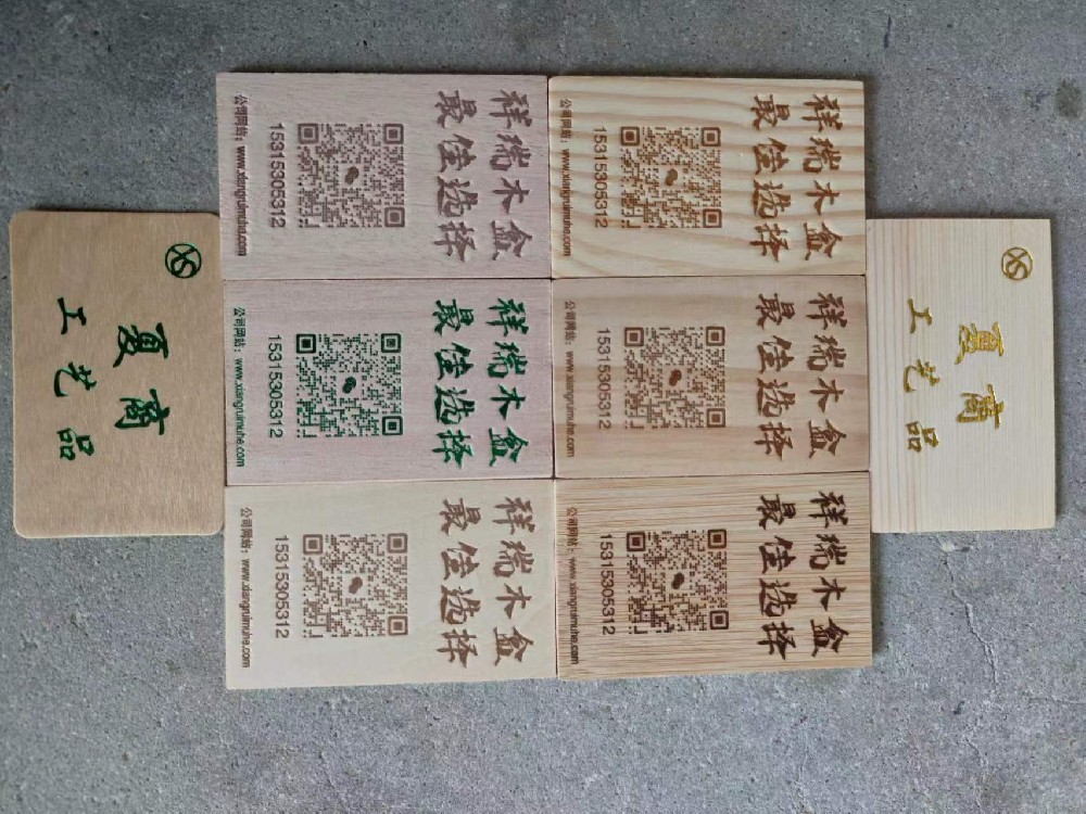 1720238760196422.jpg 9094be1d72654fe9ab830f846f80480.jpg