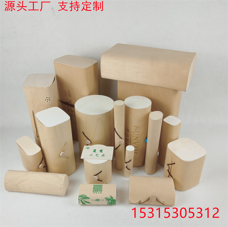 1720239673807604.jpg 0002.jpg