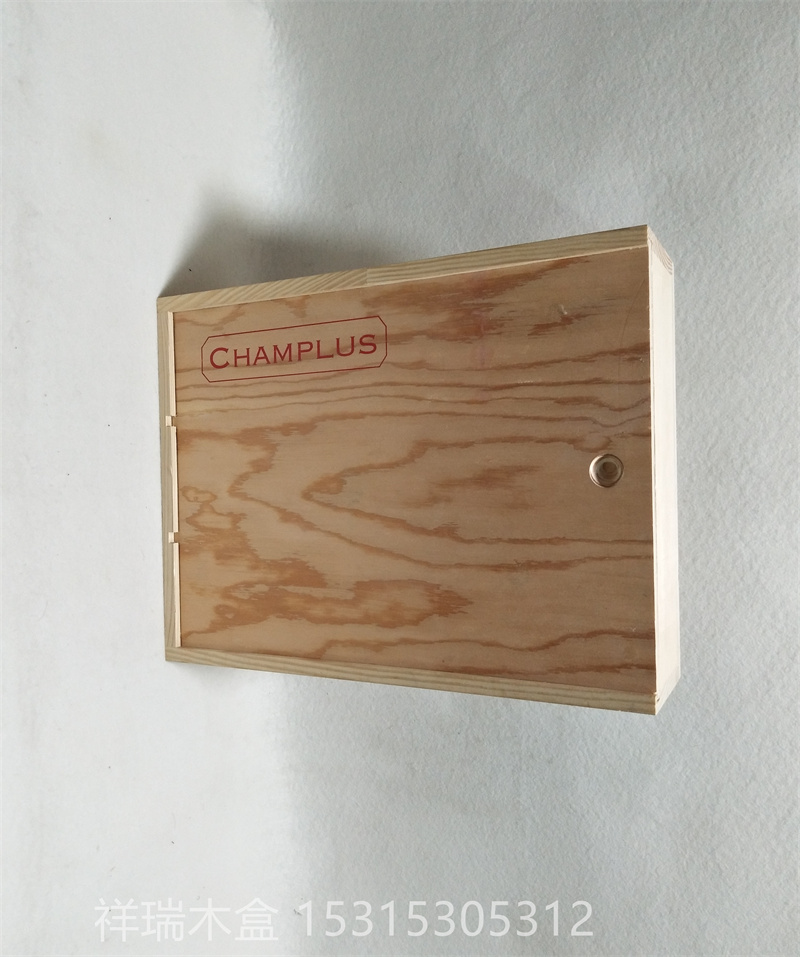 抽拉式三瓶裝木質禮品酒盒