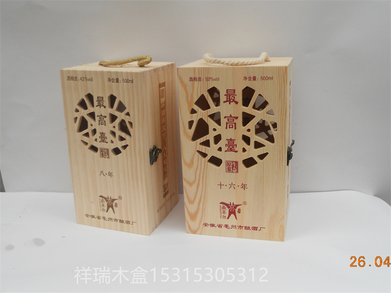 1725761405717572.jpg 照片 101_副本.jpg