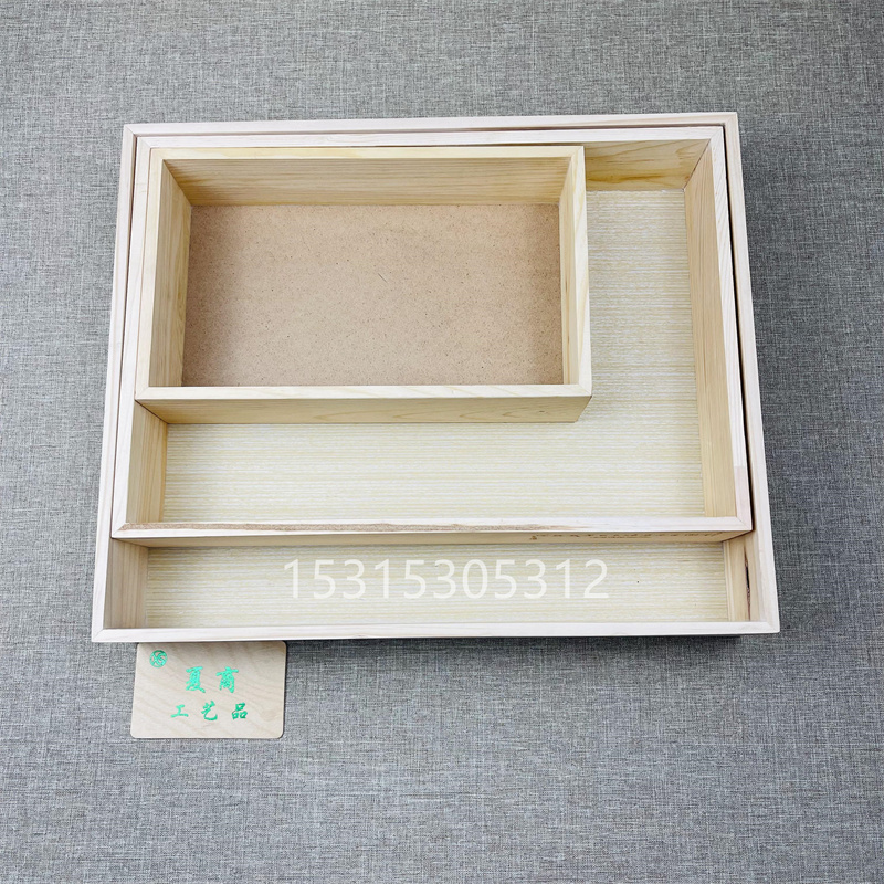 套裝小木托盤，果盤，收納盒